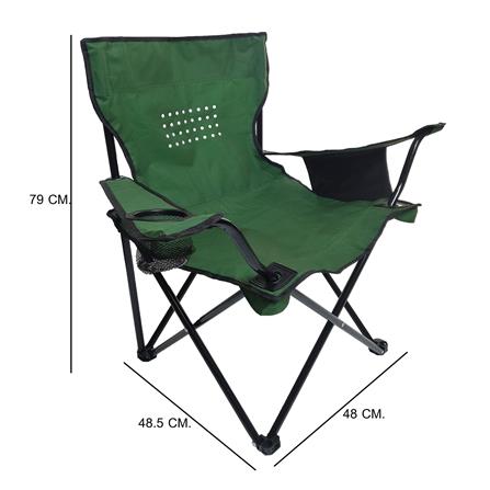 เก้าอี้พักผ่อน EQNOX GRANDE สีเขียว_5