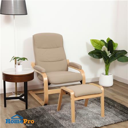 อาร์มแชร์ FURDINI HARDI สีเบจ_8