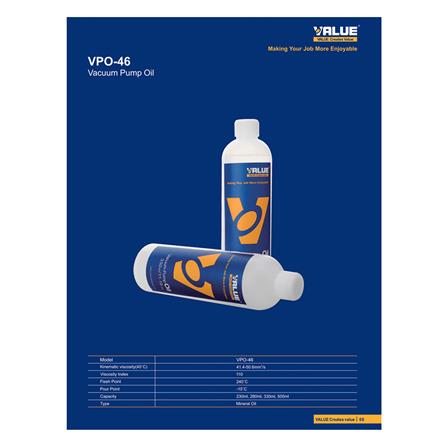 น้ำมันแวคคั่ม VALUE VPO-46 330 มล._1
