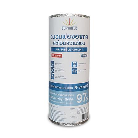 ฉนวนกันความร้อน แอร์บับเบิล SUNSHIELD AIRFLECT หนา 4 มม. 0.60X10 ม._2