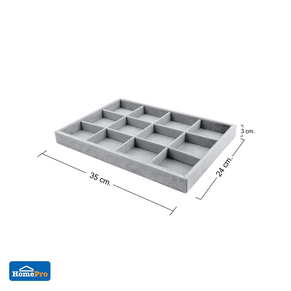 ถาดใส่กำไล 12 ช่อง STACKO 35x24x3 ซม. สีเทา