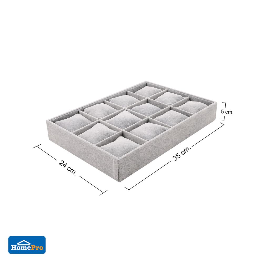 ถาดใส่นาฬิกาข้อมือ 12 ช่อง STACKO 35x24x5 ซม. สีเทา