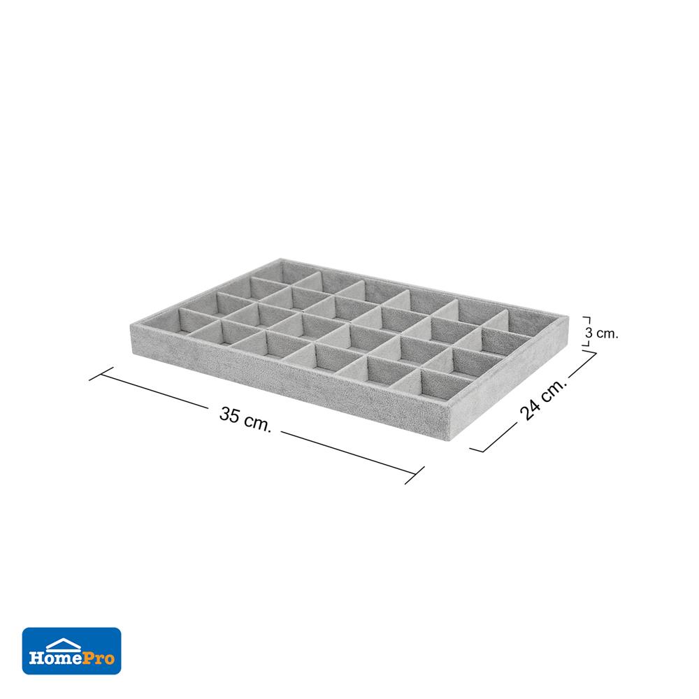 ถาดใส่ต่างหู 24 ช่อง STACKO 35x24x3 ซม. สีเทา