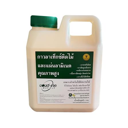 กาวลาเท็กซ์ติดไม้ BOND TECH สีเหลือง 1 กก._0