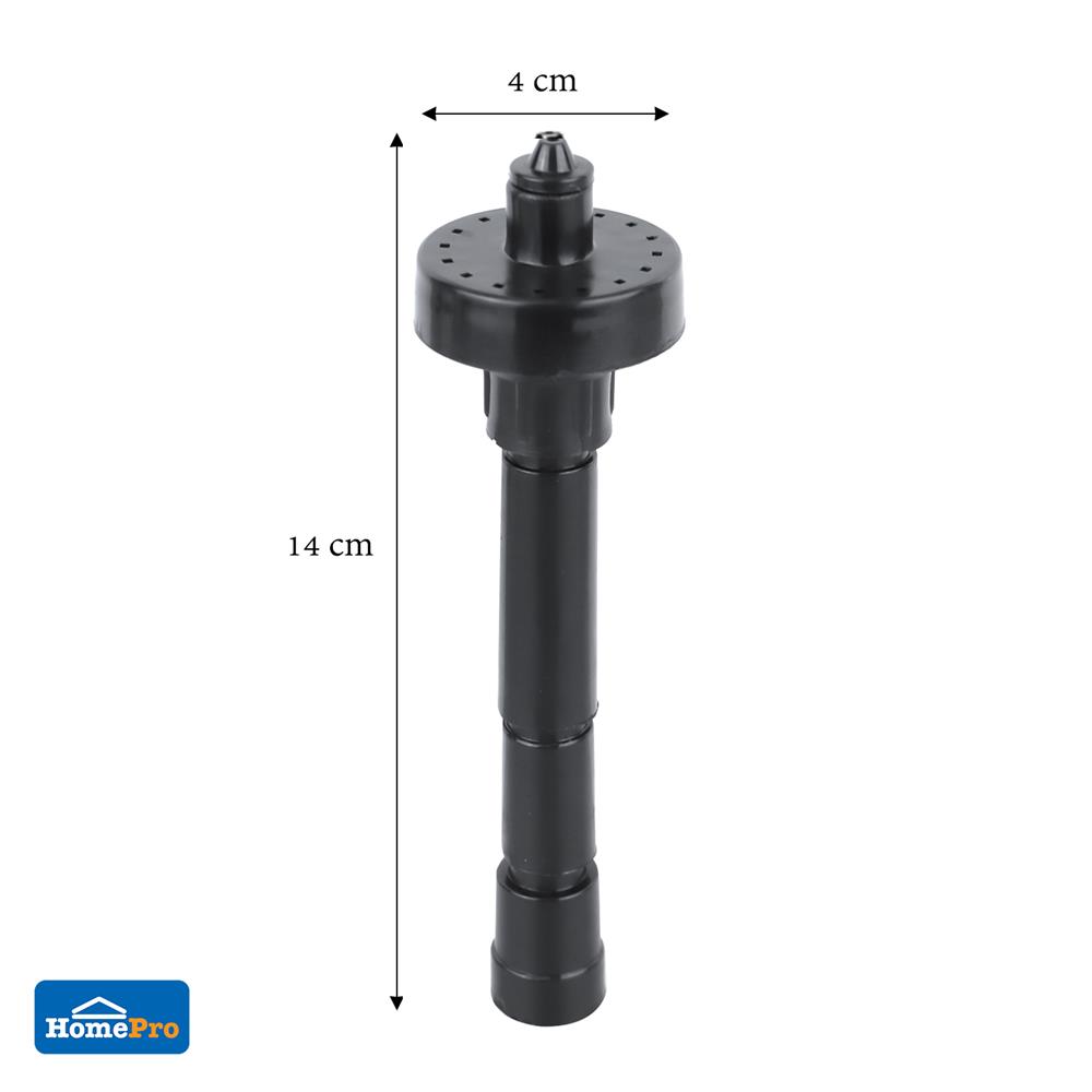 หัวน้ำพุ 2 ชั้นเล็ก SPRING FT-2-S