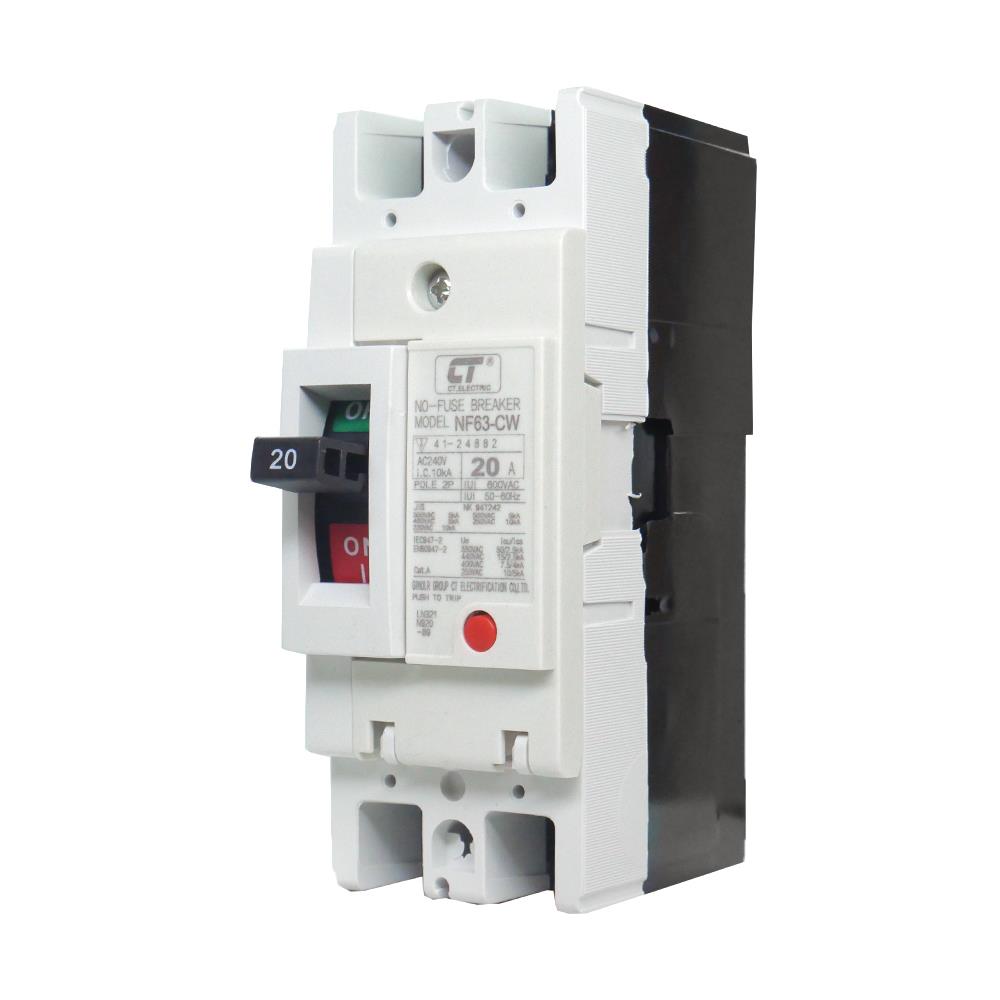 โมลเคสเซอร์กิตเบรกเกอร์ CT ELECTRIC CTNF-63C 2P 20A