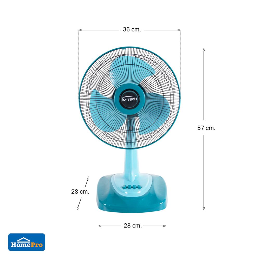 พัดลมตั้งโต๊ะ 12 นิ้ว M-TECH CF-5121 สีฟ้า