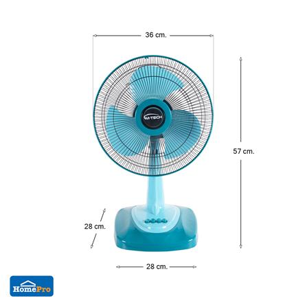 พัดลมตั้งโต๊ะ 12 นิ้ว M-TECH CF-5121 สีฟ้า_5