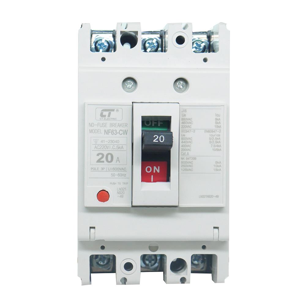 โมลเคสเซอร์กิตเบรกเกอร์ CT ELECTRIC CTNF-63C 3P 20A