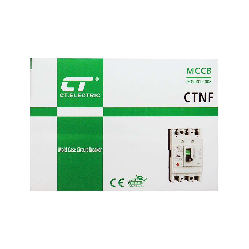 โมลเคสเซอร์กิตเบรกเกอร์ CT ELECTRIC CTNF-63C 3P 20A