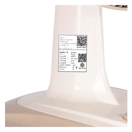 พัดลมตั้งโต๊ะ 12 นิ้ว M-TECH CF-5121 สีครีม_7