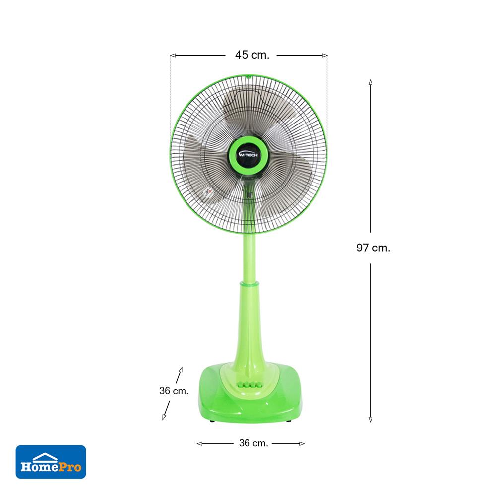 พัดลมสไลด์ 16 นิ้ว M-TECH CSF-5165 สีเขียว