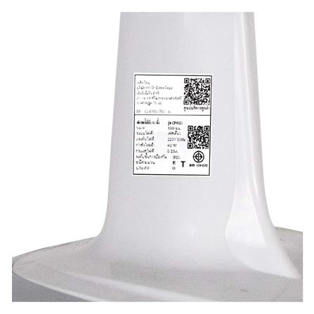 พัดลมตั้งโต๊ะ 12 นิ้ว M-TECH CF-5121 สีเทา_6