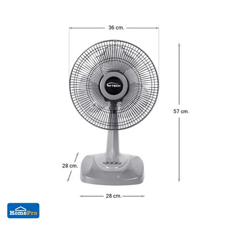 พัดลมตั้งโต๊ะ 12 นิ้ว M-TECH CF-5121 สีเทา_5