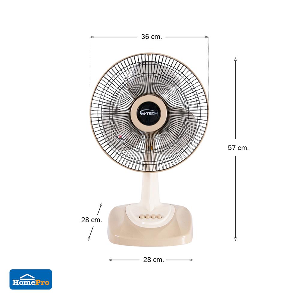 พัดลมตั้งโต๊ะ 12 นิ้ว M-TECH CF-5122 สีครีม