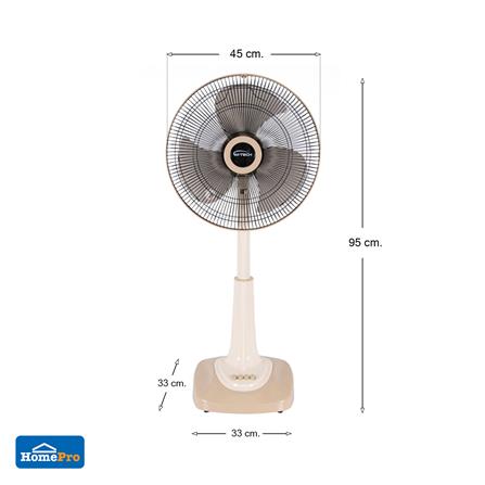 พัดลมสไลด์ 16 นิ้ว M-TECH CSF-5165 สีครีม_7