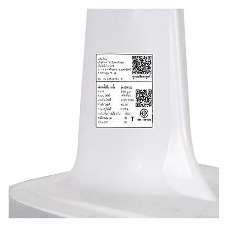 พัดลมตั้งโต๊ะ 12 นิ้ว M-TECH CF-5122 สีเทา_6