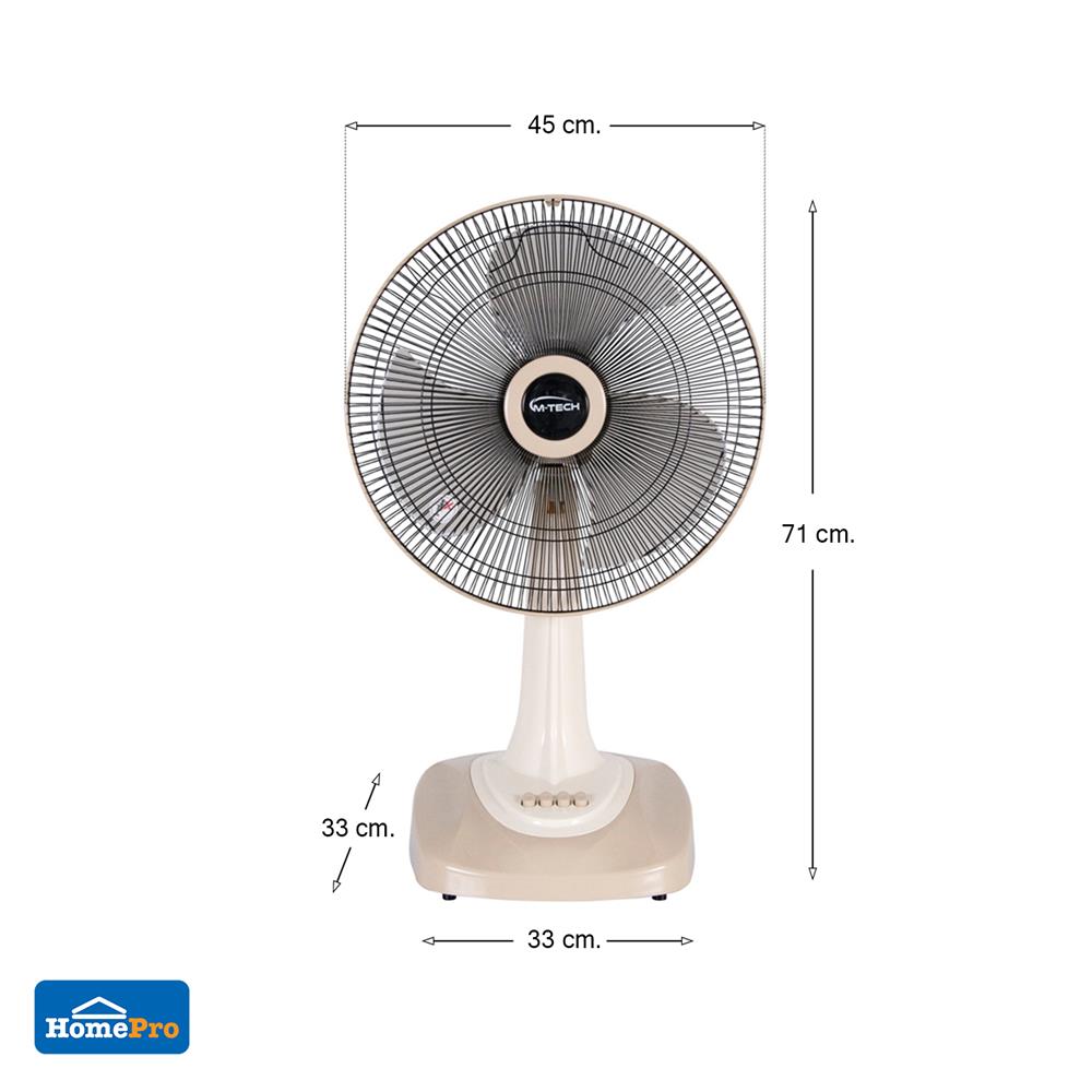 พัดลมตั้งโต๊ะ 16 นิ้ว M-TECH CF-4163 สีครีม
