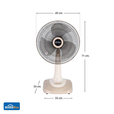 พัดลมตั้งโต๊ะ 16 นิ้ว M-TECH CF-4163 สีครีม_4