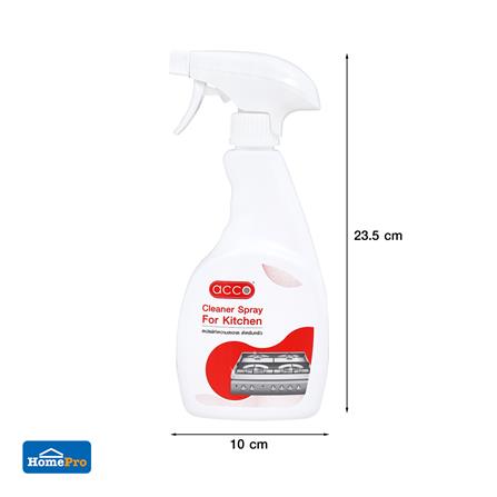 สเปรย์ขจัดคราบไขมันในครัว ACCO 500 มล._4