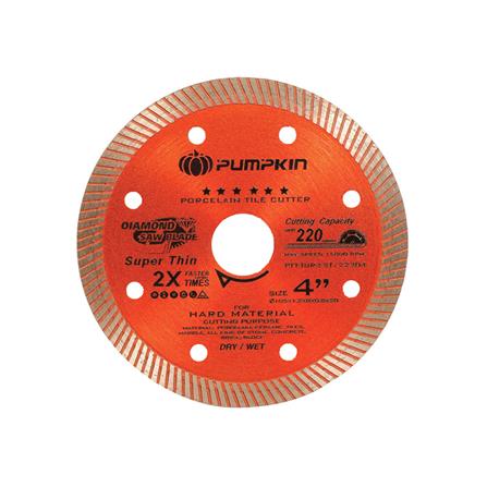 แผ่นตัดเพชร บาง PUMPKIN 4 นิ้ว