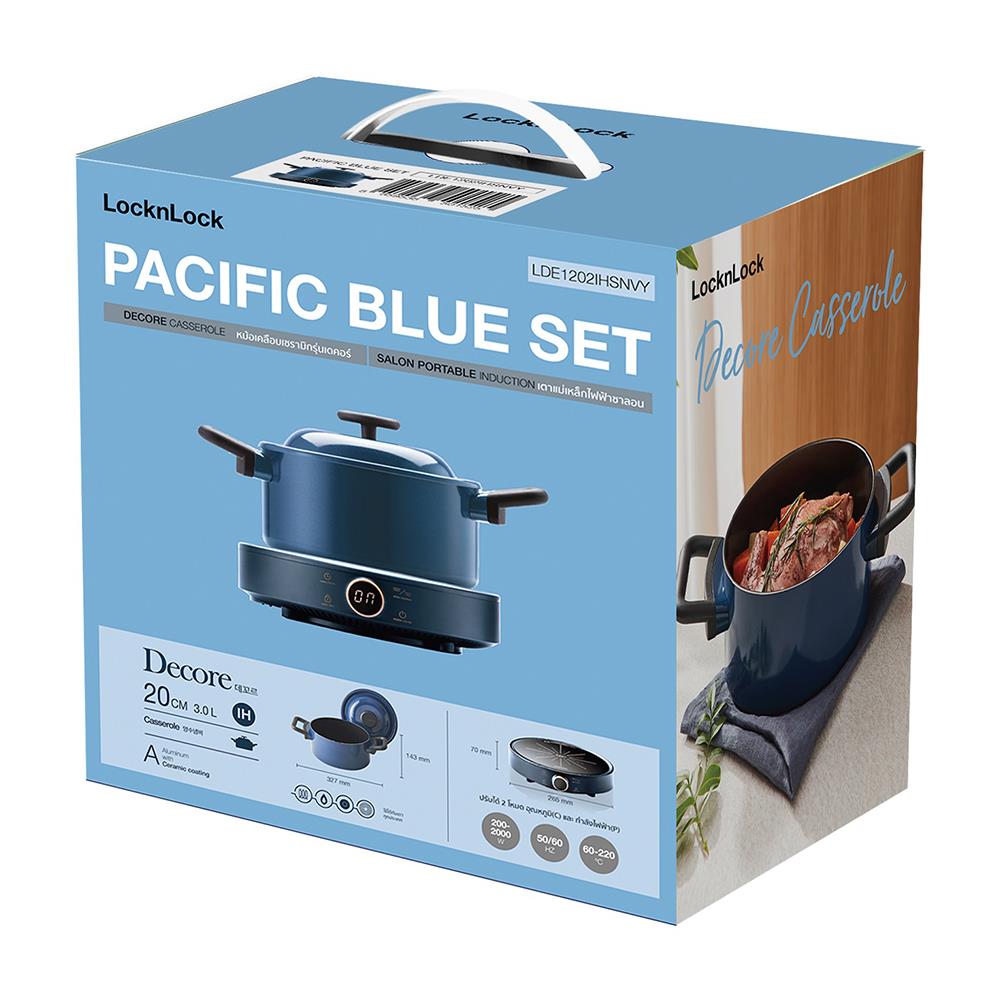 เตาแม่เหล็กไฟฟ้า LOCKNLOCK LDE1202IHSNVY