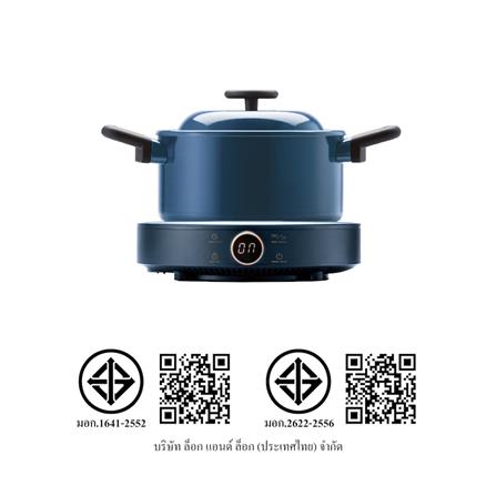 เตาแม่เหล็กไฟฟ้า LOCKNLOCK LDE1202IHSNVY_9