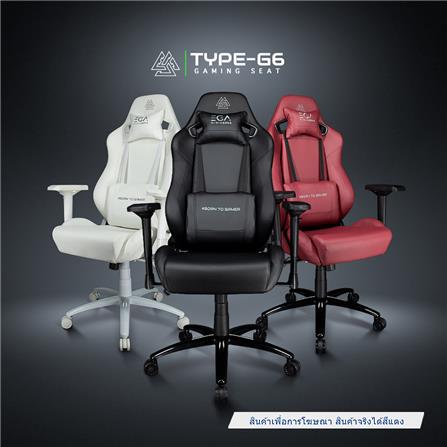 เก้าอี้เกมมิ่ง EGA TYPE-G6 สีแดง_2