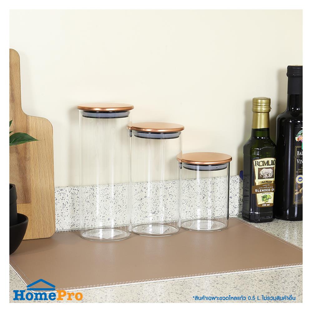 ขวดโหลแก้วฝาดึง KECH SS SLIM S 0.5 ลิตร สีใส