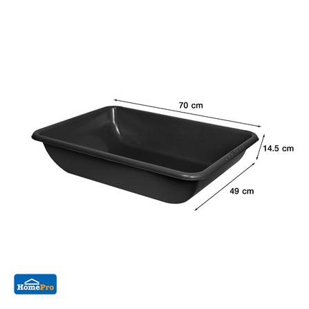 กล่องพลาสติก ME LIVING 70x49x14.5 ซม. สีดำ_3