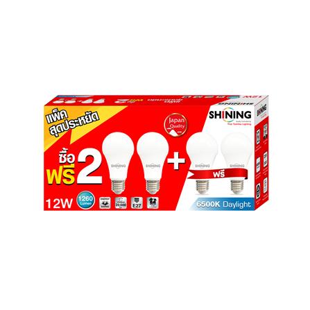 หลอด LED SHINING A60 12 วัตต์ DAYLIGHT E27 แพ็ก 4 ชิ้น_5