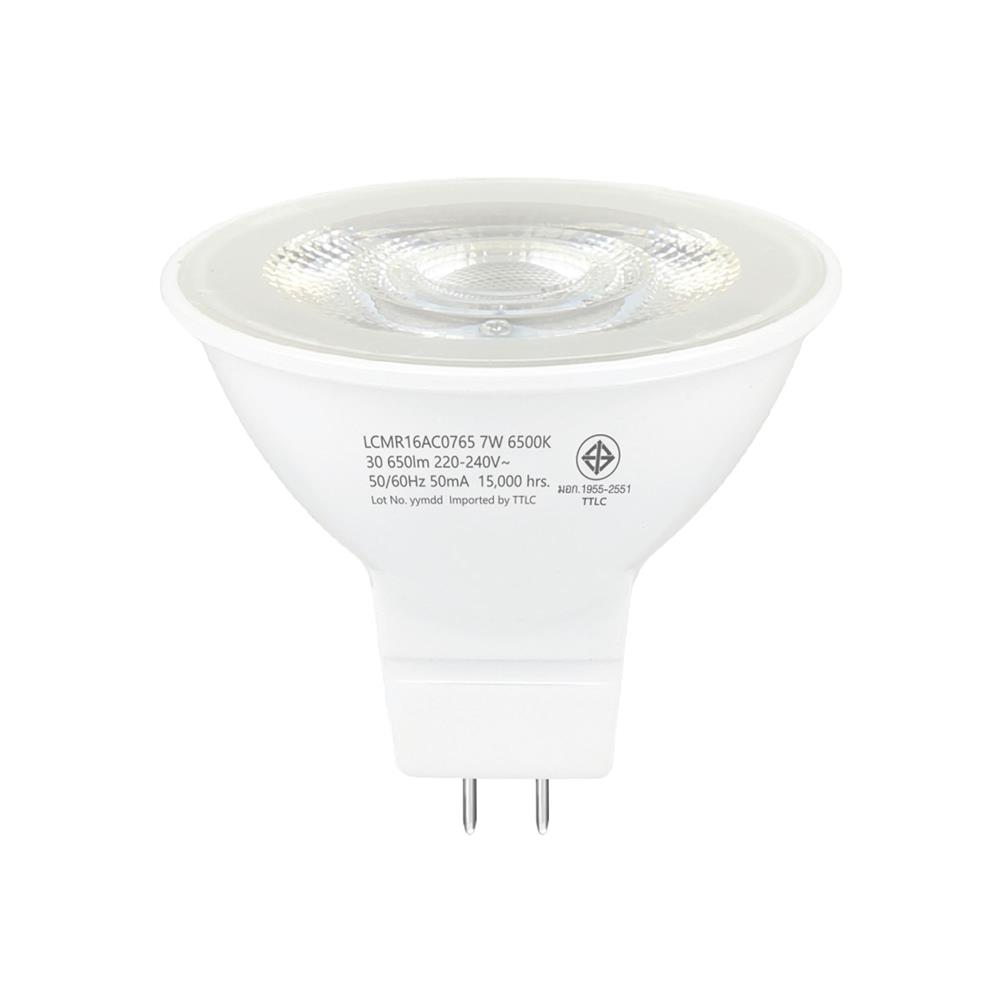หลอด LED SHINING MR16 7 วัตต์ DAYLIGHT GU5.3