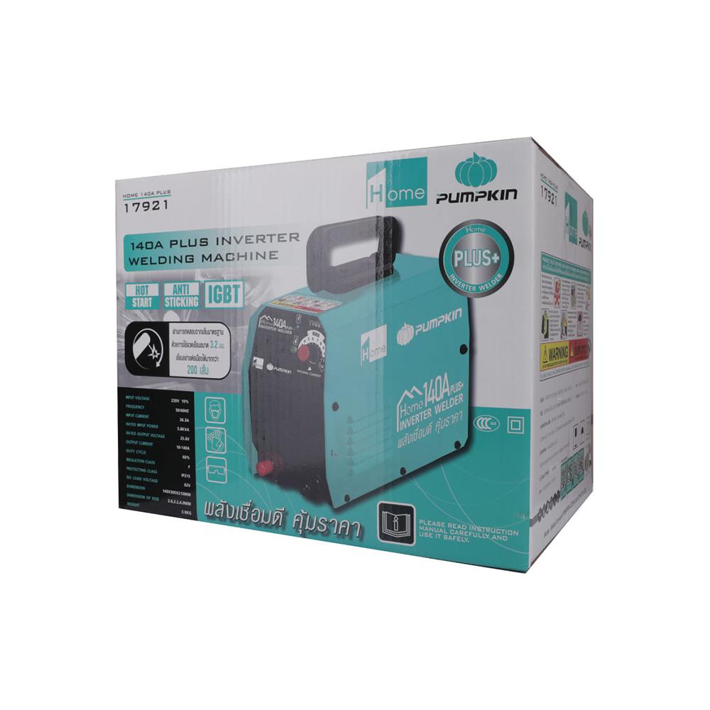เครื่องเชื่อม INVERTER PUMPKIN HOME 140A PLUS