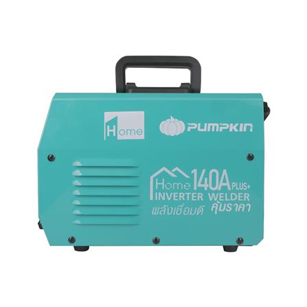เครื่องเชื่อม INVERTER PUMPKIN HOME 140A PLUS_1