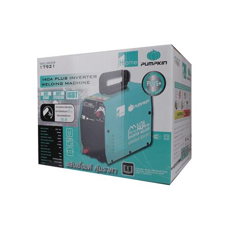 เครื่องเชื่อม INVERTER PUMPKIN HOME 140A PLUS_3