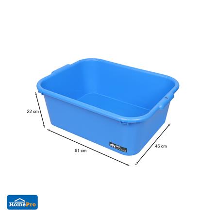 กล่องพลาสติก ME LIVING 61x46x22 ซม. สีน้ำเงิน_3