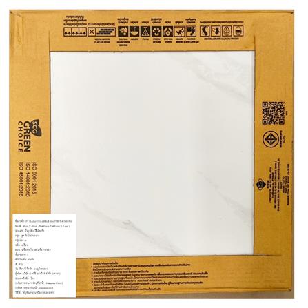 กระเบื้องพื้น 16x16 นิ้ว COTTO มาลาวี มาร์เบิ้ล ขาว PM 0.96M2_6