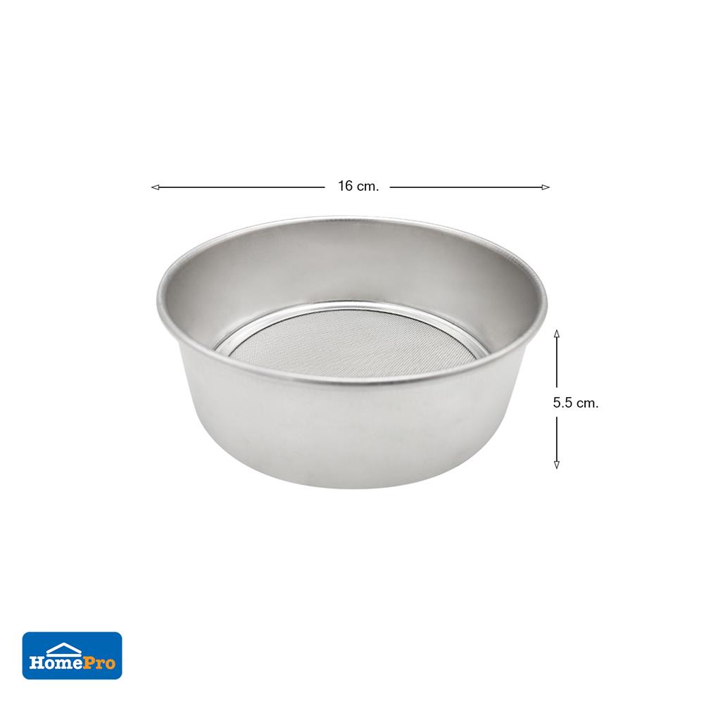 ที่ร่อนแป้งอะลูมิเนียม KECH 16 ซม.