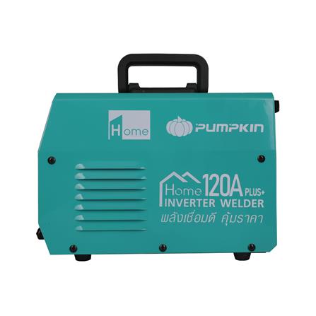 เครื่องเชื่อม INVERTER PUMPKIN HOME 120A PLUS_1
