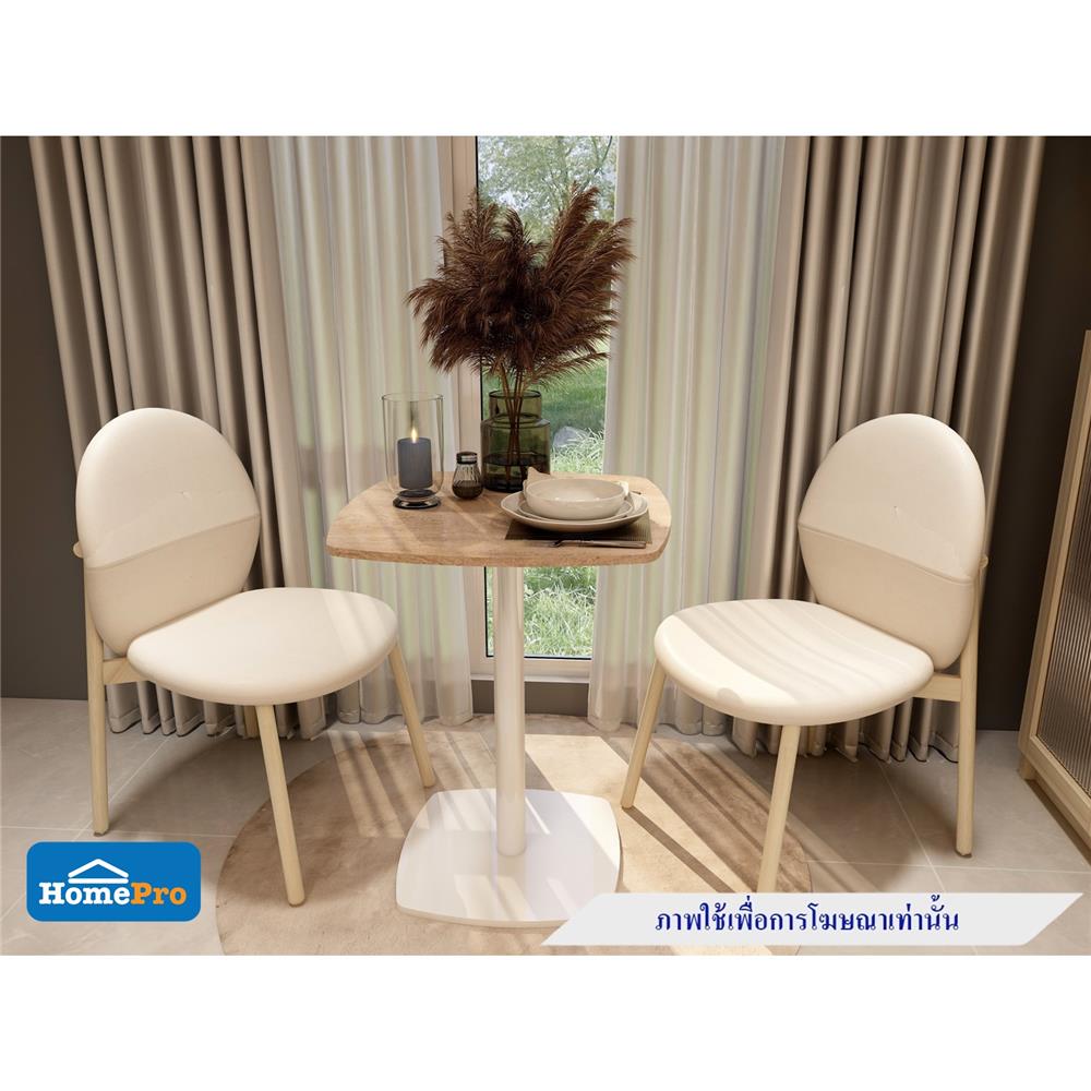 โต๊ะอาหาร FURDINI MINI สีไม้ธรรมชาติ/ขาว