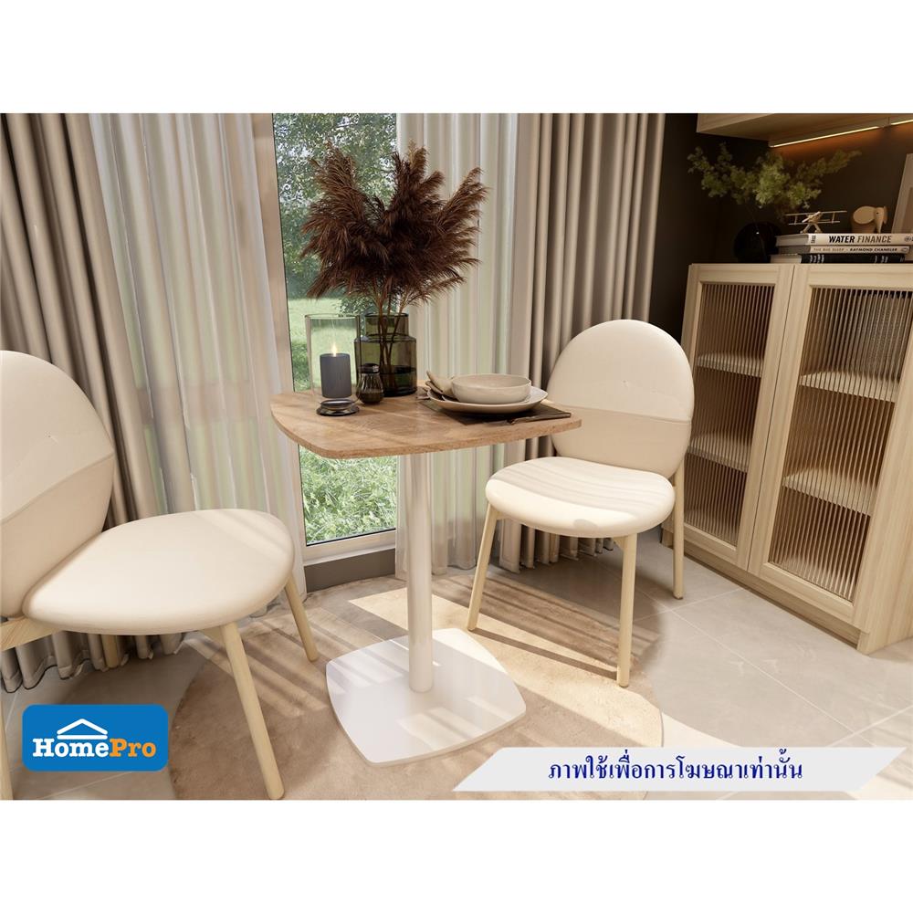 โต๊ะอาหาร FURDINI MINI สีไม้ธรรมชาติ/ขาว