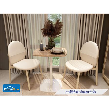 โต๊ะอาหาร FURDINI MINI สีไม้ธรรมชาติ/ขาว_5