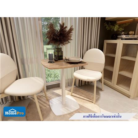 โต๊ะอาหาร FURDINI MINI สีไม้ธรรมชาติ/ขาว_6