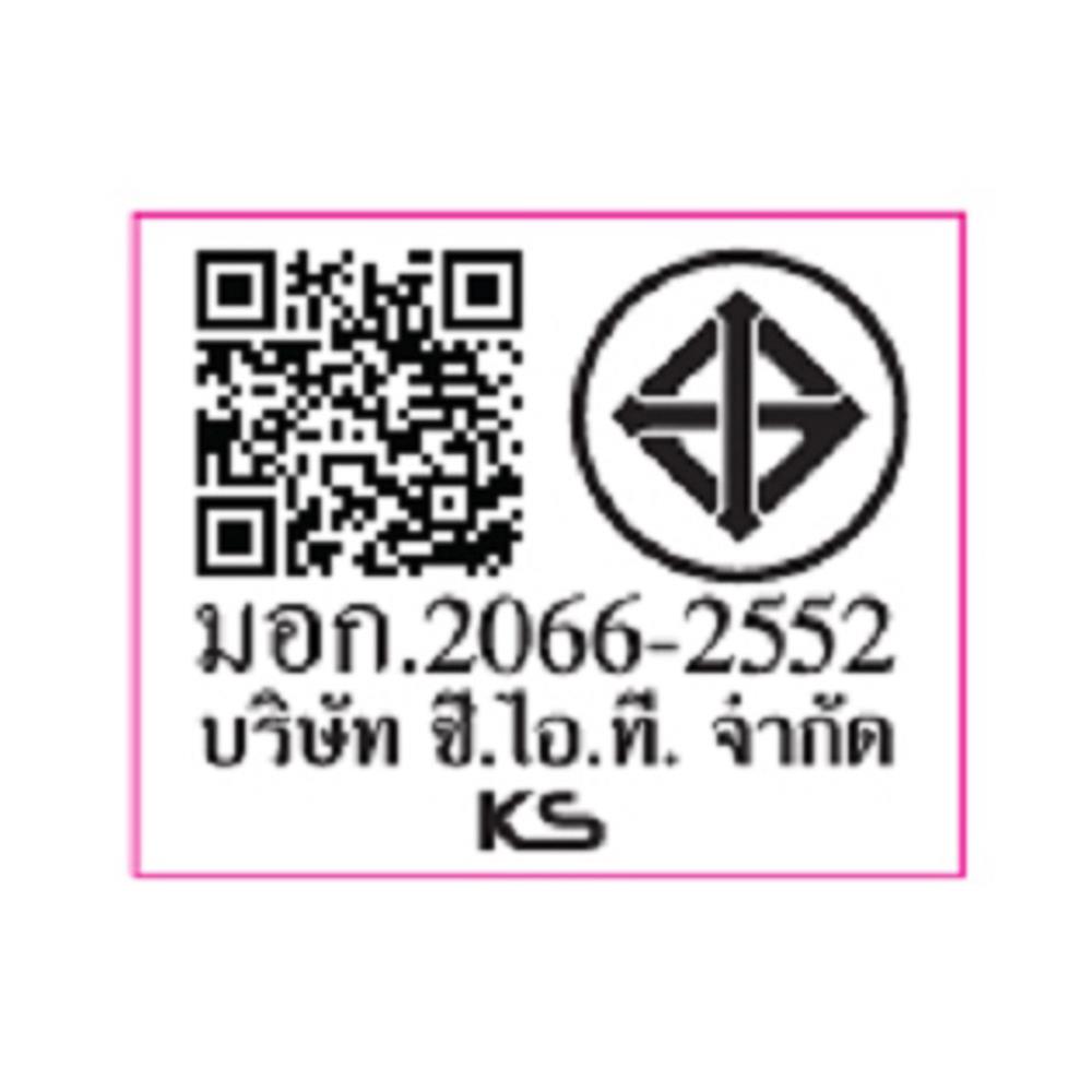 ฝักบัวสายอ่อน 3 ระดับ MOYA K2100229