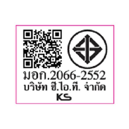 ฝักบัวสายอ่อน 3 ระดับ MOYA K2100229_6