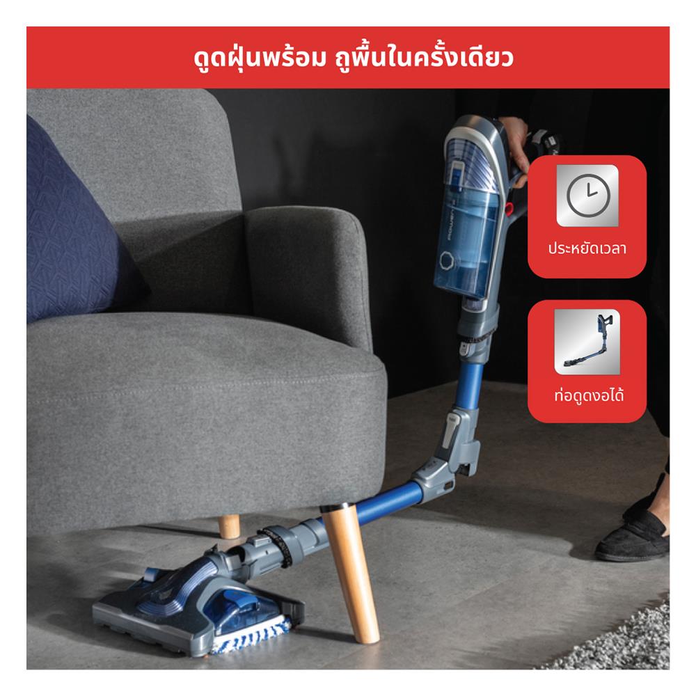 เครื่องดูดฝุ่นแบบด้าม TEFAL TY9690WO