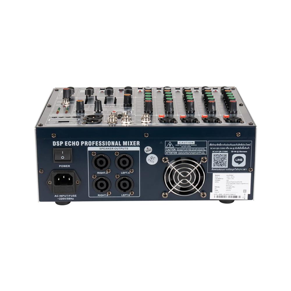 เพาเวอร์มิกเซอร์ SHERMAN APM-006