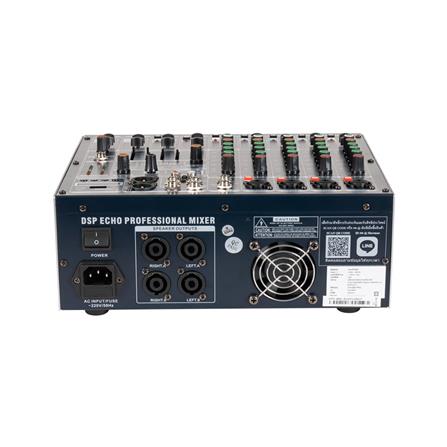 เพาเวอร์มิกเซอร์ SHERMAN APM-006_1