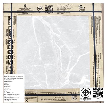 กระเบื้องพื้น 60x60 ซม. COTTO โลรองต์ ขาว PM 1.44M2_6