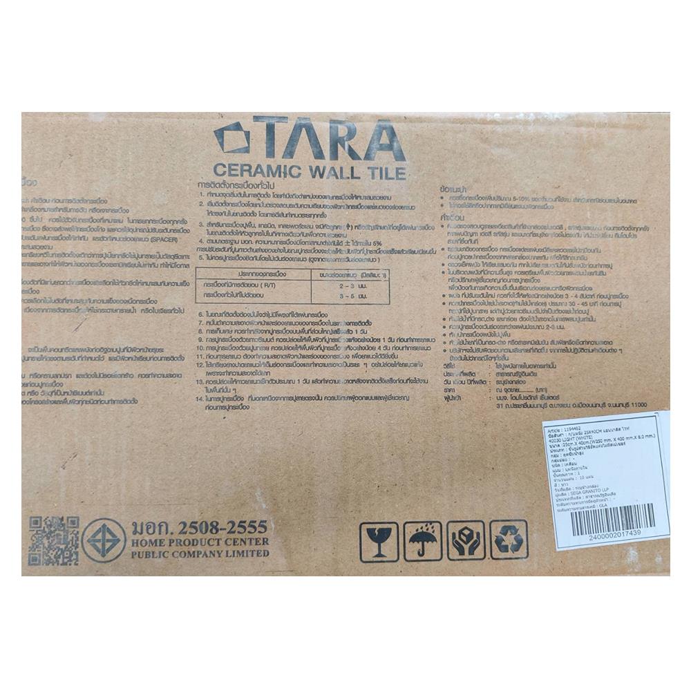 กระเบื้องผนัง 25x40 ซม. TARA แอนนาลิส ไวท์